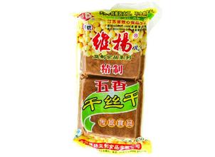 坚果食品